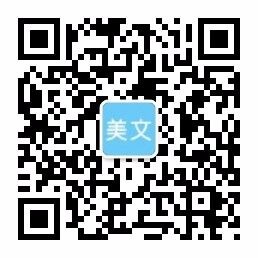 leyu乐鱼游戏官网(中国)责任有限公司
